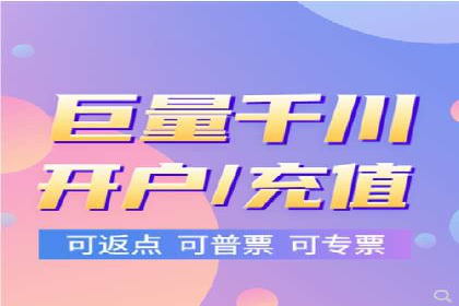 实战解析：百度SEM案例助力企业增长