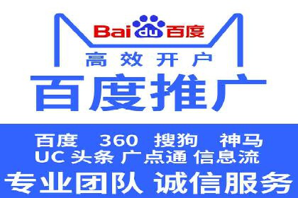 移动端信息流平台的用户体验优化案例